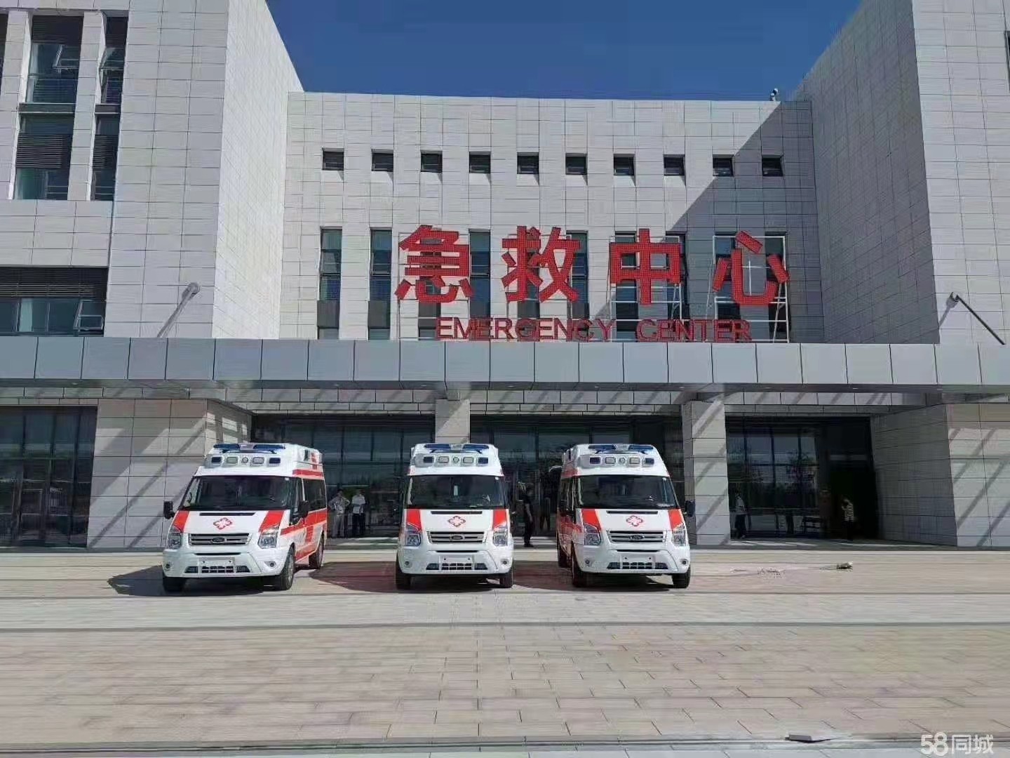 洪湖市妇婴监护型护送